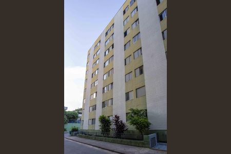 Apartamento para alugar com 63m², 2 quartos e 1 vagaFachada do bloco