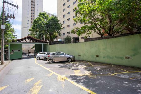 Apartamento para alugar com 63m², 2 quartos e 1 vagaÁrea comum