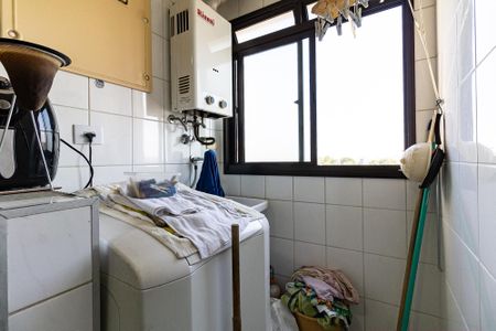 Apartamento à venda com 51m², 2 quartos e 1 vaga Apartamento à venda com 51m², 2 quartos e 1 vagaLavanderia