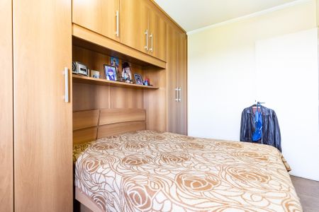 Apartamento à venda com 51m², 2 quartos e 1 vaga Apartamento à venda com 51m², 2 quartos e 1 vagaQuarto 1