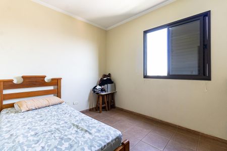 Apartamento à venda com 51m², 2 quartos e 1 vaga Apartamento à venda com 51m², 2 quartos e 1 vagaQuarto 2
