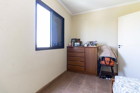 Apartamento à venda com 51m², 2 quartos e 1 vaga Apartamento à venda com 51m², 2 quartos e 1 vagaQuarto 2