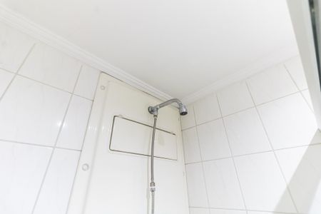 Apartamento à venda com 51m², 2 quartos e 1 vaga Apartamento à venda com 51m², 2 quartos e 1 vagaBanheiro
