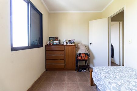 Apartamento à venda com 51m², 2 quartos e 1 vaga Apartamento à venda com 51m², 2 quartos e 1 vagaQuarto 2