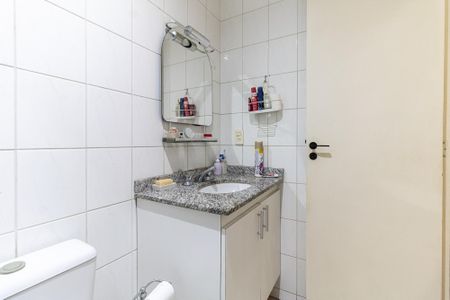 Apartamento à venda com 51m², 2 quartos e 1 vaga Apartamento à venda com 51m², 2 quartos e 1 vagaBanheiro