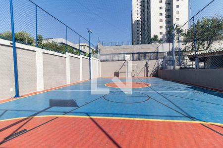 Apartamento à venda com 51m², 2 quartos e 1 vaga Apartamento à venda com 51m², 2 quartos e 1 vagaQuadra de Esportes