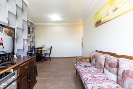 Apartamento à venda com 51m², 2 quartos e 1 vaga Apartamento à venda com 51m², 2 quartos e 1 vagaSala