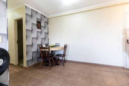 Apartamento à venda com 51m², 2 quartos e 1 vaga Apartamento à venda com 51m², 2 quartos e 1 vagaSala
