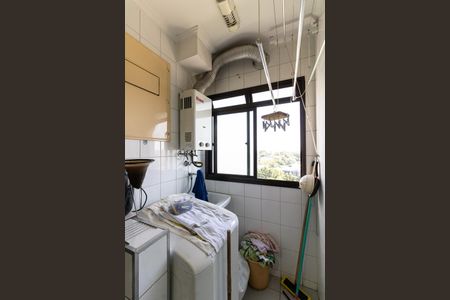 Apartamento à venda com 51m², 2 quartos e 1 vaga Apartamento à venda com 51m², 2 quartos e 1 vagaLavanderia