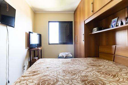 Apartamento à venda com 51m², 2 quartos e 1 vaga Apartamento à venda com 51m², 2 quartos e 1 vagaQuarto 1