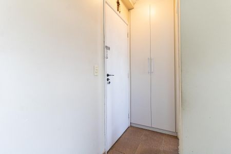 Apartamento à venda com 51m², 2 quartos e 1 vaga Apartamento à venda com 51m², 2 quartos e 1 vagaEntrada