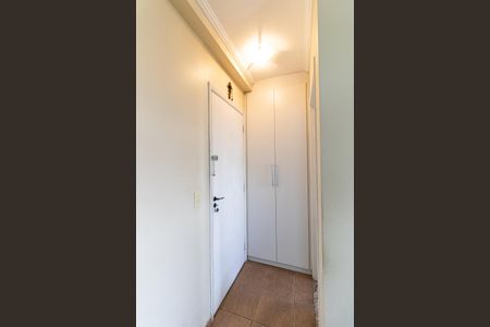 Apartamento à venda com 51m², 2 quartos e 1 vaga Apartamento à venda com 51m², 2 quartos e 1 vagaEntrada