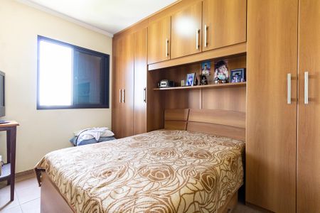 Apartamento à venda com 51m², 2 quartos e 1 vaga Apartamento à venda com 51m², 2 quartos e 1 vagaQuarto 1