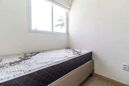 Apartamento para alugar com 45m², 2 quartos e 1 vagaQuarto 1