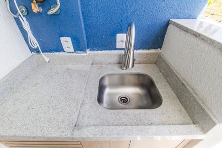 Apartamento para alugar com 45m², 2 quartos e 1 vagaDetalhe da area de serviço