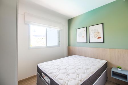 Apartamento para alugar com 45m², 2 quartos e 1 vagaQuarto 2