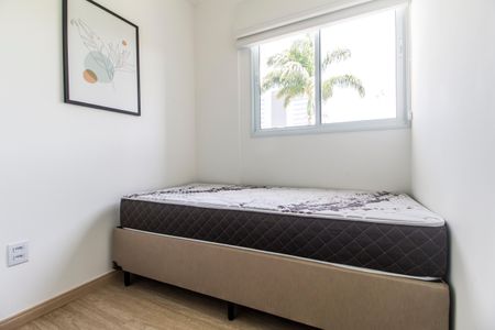 Apartamento para alugar com 45m², 2 quartos e 1 vagaQuarto 1