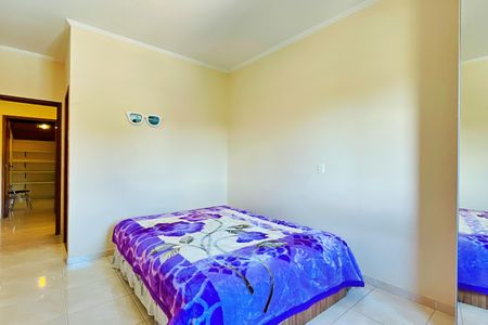 Casa à venda com 138m², 3 quartos e 4 vagas Casa à venda com 138m², 3 quartos e 4 vagasSuíte 3