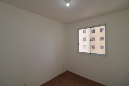 Apartamento para alugar com 38m², 2 quartos e sem vagaQuarto 2