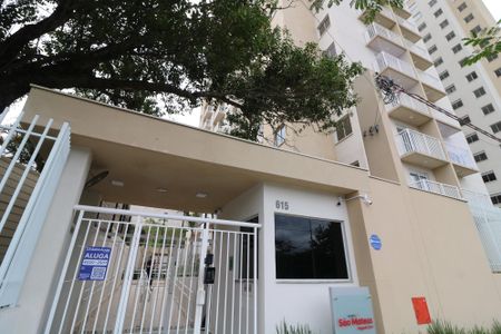 Apartamento para alugar com 38m², 2 quartos e sem vagaFachada e portaria