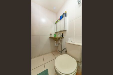 Apartamento à venda com 64m², 2 quartos e 1 vagaBanheiro da Suíte
