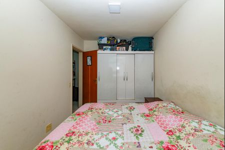 Apartamento à venda com 64m², 2 quartos e 1 vagaQuarto 