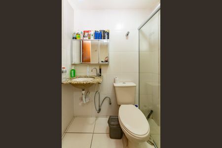 Apartamento à venda com 64m², 2 quartos e 1 vagaBanheiro da Suíte