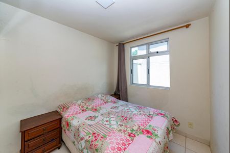 Apartamento à venda com 64m², 2 quartos e 1 vagaQuarto 