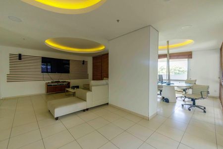 Apartamento para alugar com 140m², 2 quartos e 2 vagasÁrea Comum Sala de TV