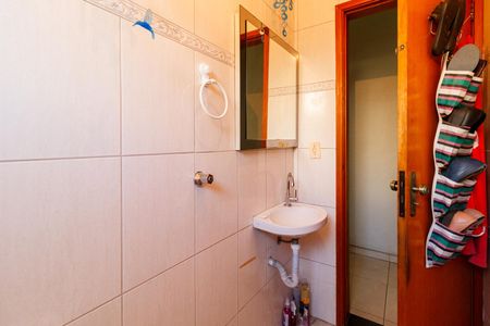 Casa à venda com 235m², 3 quartos e 4 vagasLavabo