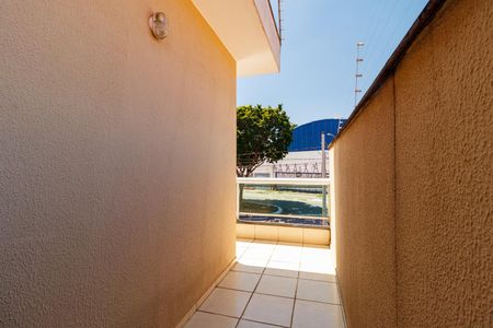 Casa à venda com 235m², 3 quartos e 4 vagasVaranda da suíte