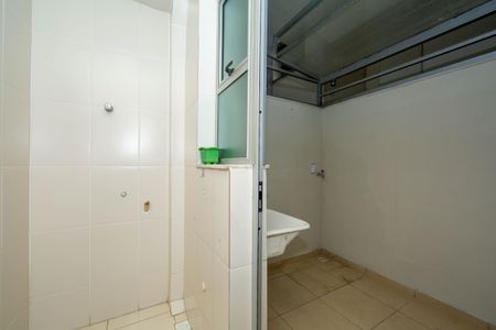 Apartamento à venda com 87m², 2 quartos e 1 vaga Apartamento à venda com 87m², 2 quartos e 1 vagaAREA DE SERVICO