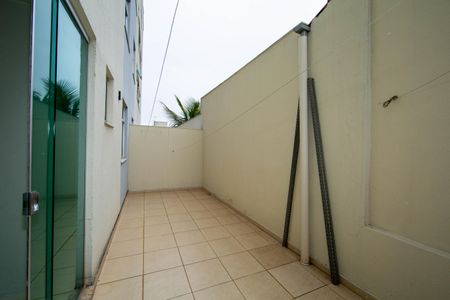 Apartamento à venda com 87m², 2 quartos e 1 vaga Apartamento à venda com 87m², 2 quartos e 1 vagaAREA PRIVATIVA