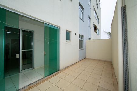 Apartamento à venda com 87m², 2 quartos e 1 vaga Apartamento à venda com 87m², 2 quartos e 1 vagaAREA PRIVATIVA