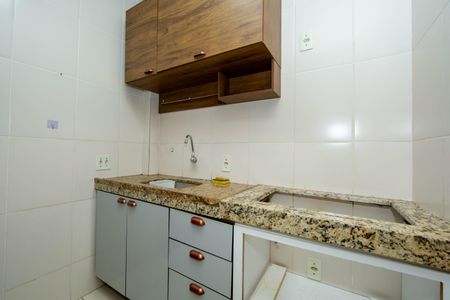 Apartamento à venda com 87m², 2 quartos e 1 vaga Apartamento à venda com 87m², 2 quartos e 1 vagaCOZINHA