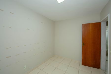 Apartamento à venda com 87m², 2 quartos e 1 vaga Apartamento à venda com 87m², 2 quartos e 1 vagaQUARTO2