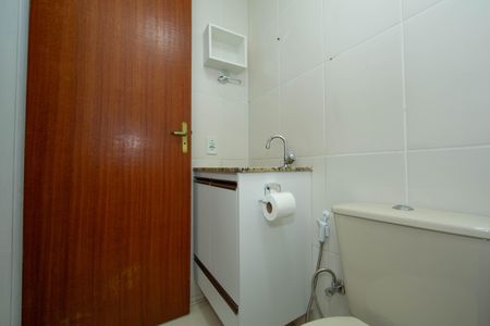 Apartamento à venda com 87m², 2 quartos e 1 vaga Apartamento à venda com 87m², 2 quartos e 1 vagaBANHEIRO