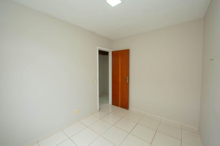 Apartamento à venda com 87m², 2 quartos e 1 vaga Apartamento à venda com 87m², 2 quartos e 1 vagaQUARTO1