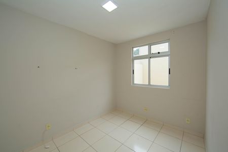 Apartamento à venda com 87m², 2 quartos e 1 vaga Apartamento à venda com 87m², 2 quartos e 1 vagaQUARTO1