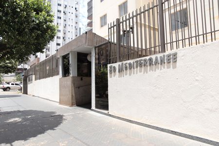 Apartamento para alugar com 60m², 2 quartos e 1 vagaFachada