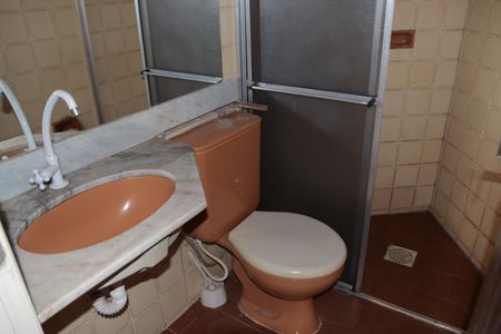 Apartamento para alugar com 60m², 2 quartos e 1 vagaBanheiro