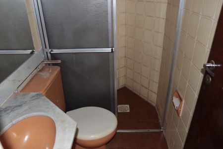 Apartamento para alugar com 60m², 2 quartos e 1 vagaBanheiro