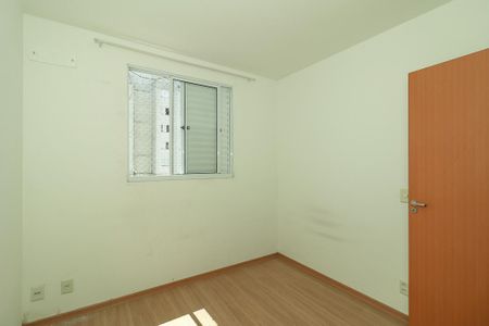 Apartamento à venda com 46m², 2 quartos e 1 vaga Apartamento à venda com 46m², 2 quartos e 1 vagaQuarto 2