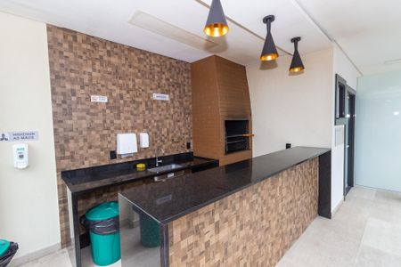 Apartamento à venda com 46m², 2 quartos e 1 vaga Apartamento à venda com 46m², 2 quartos e 1 vagaÁrea comum - Churrasqueira