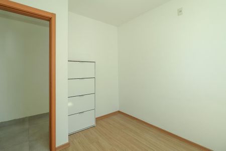Apartamento à venda com 46m², 2 quartos e 1 vaga Apartamento à venda com 46m², 2 quartos e 1 vagaQuarto 2