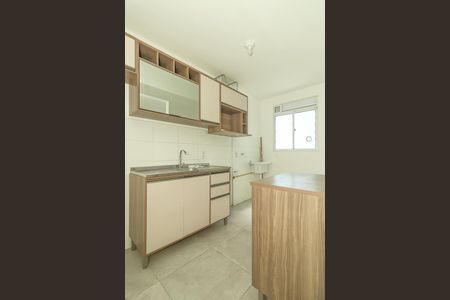 Apartamento à venda com 46m², 2 quartos e 1 vaga Apartamento à venda com 46m², 2 quartos e 1 vagaCozinha e Área de Serviço