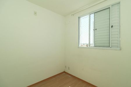Apartamento à venda com 46m², 2 quartos e 1 vaga Apartamento à venda com 46m², 2 quartos e 1 vagaQuarto 2