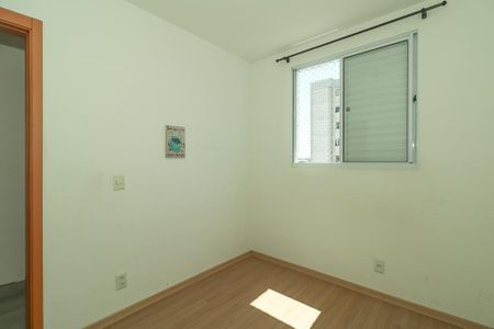 Apartamento à venda com 46m², 2 quartos e 1 vaga Apartamento à venda com 46m², 2 quartos e 1 vagaQuarto