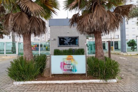 Apartamento à venda com 46m², 2 quartos e 1 vaga Apartamento à venda com 46m², 2 quartos e 1 vagaFachada