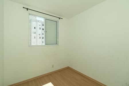 Apartamento à venda com 46m², 2 quartos e 1 vaga Apartamento à venda com 46m², 2 quartos e 1 vagaQuarto